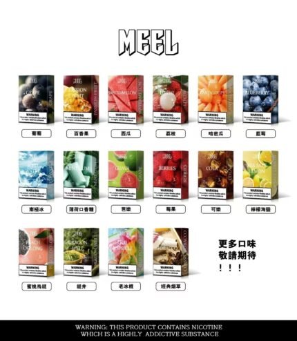 MEEL 一代通用蛋 一盒3入 CP值高